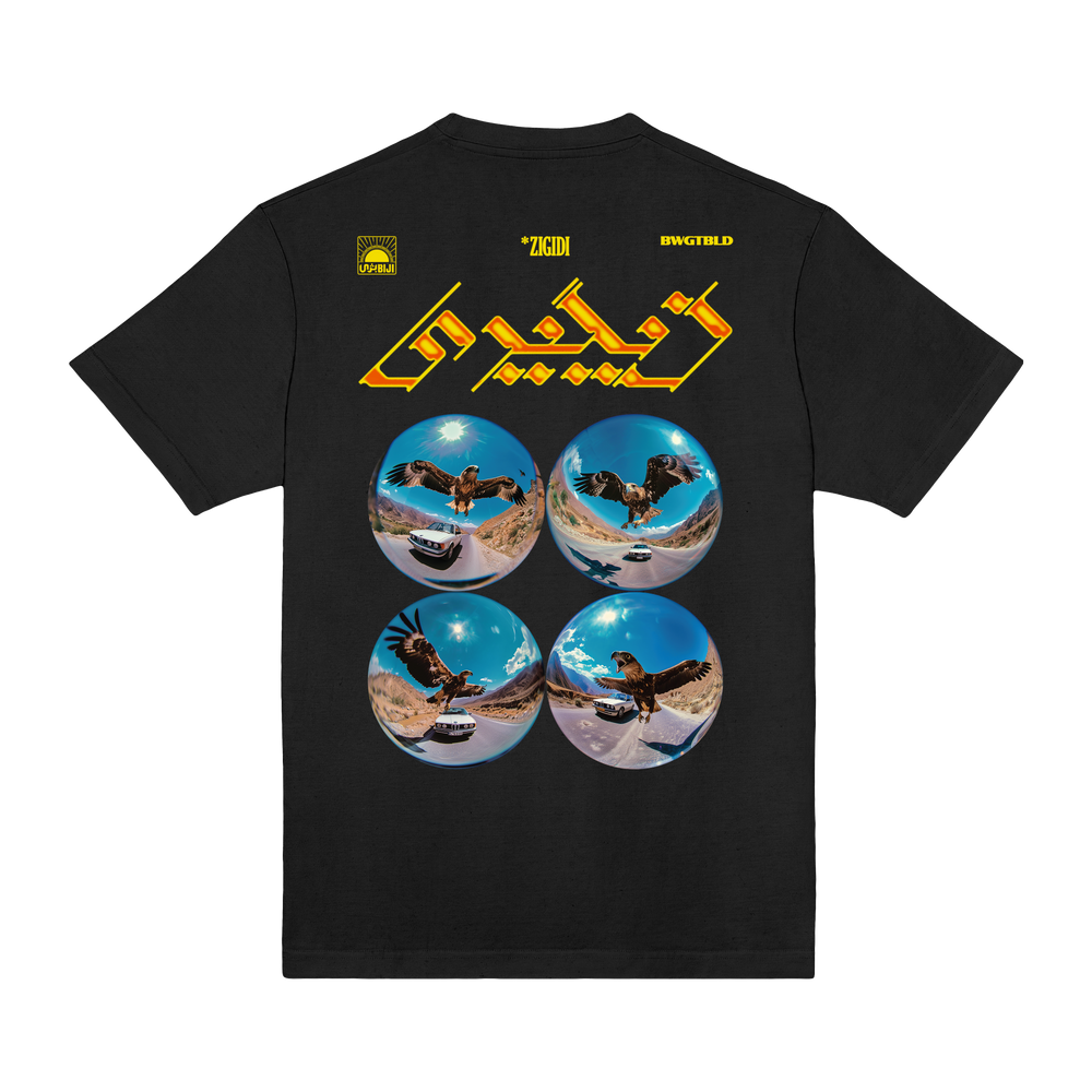Image of BIJI - ZIGIDI LIMITED BAND T-SHIRT