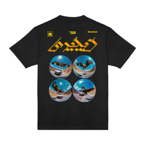 BIJI - ZIGIDI LIMITED BAND T-SHIRT
